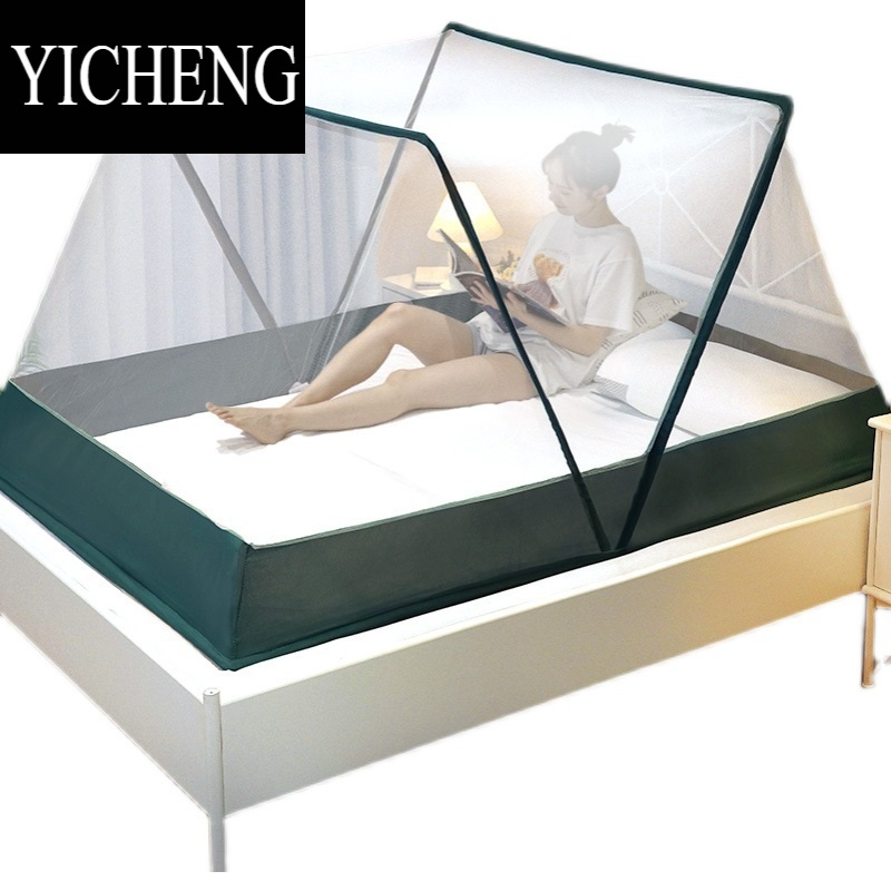 YICHENG折叠蚊帐家用2023新款免安装2022学生宿舍文章纹怅新款可拆叠一人