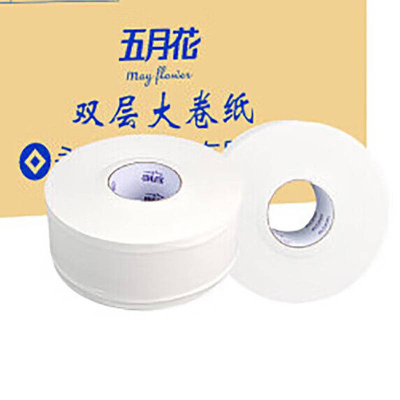 五月花 双层210米大卷纸 12卷*2箱高清大图