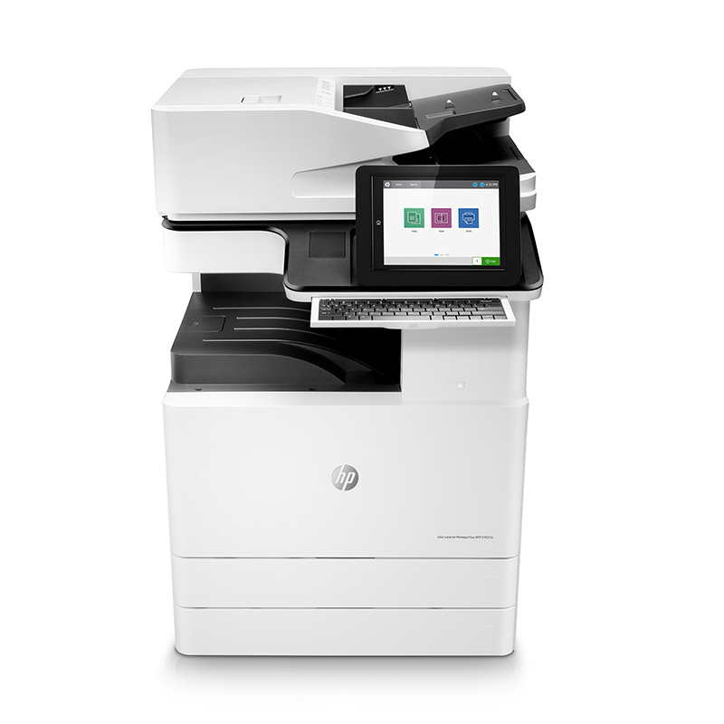 惠普(HP) E78323dn/78325/78330dn A3彩色激光办公商用大型彩色数码复合机E78325z(拉出式键盘+250页ADF) 标配+内置装订器高清大图