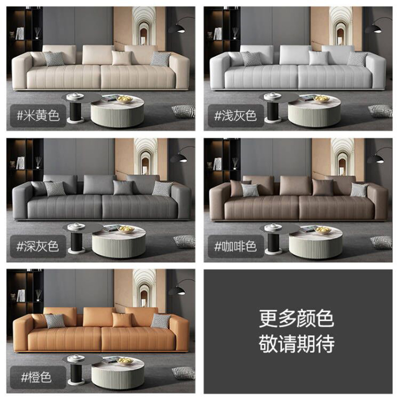 兰秀家居 沙发 意式轻奢真皮沙发组合大小户型乳胶免洗沙发现代简约家居意式极简北欧风客厅家具皮艺沙发组合纳帕皮沙发