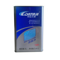 中山大田漆膜净 4L/罐