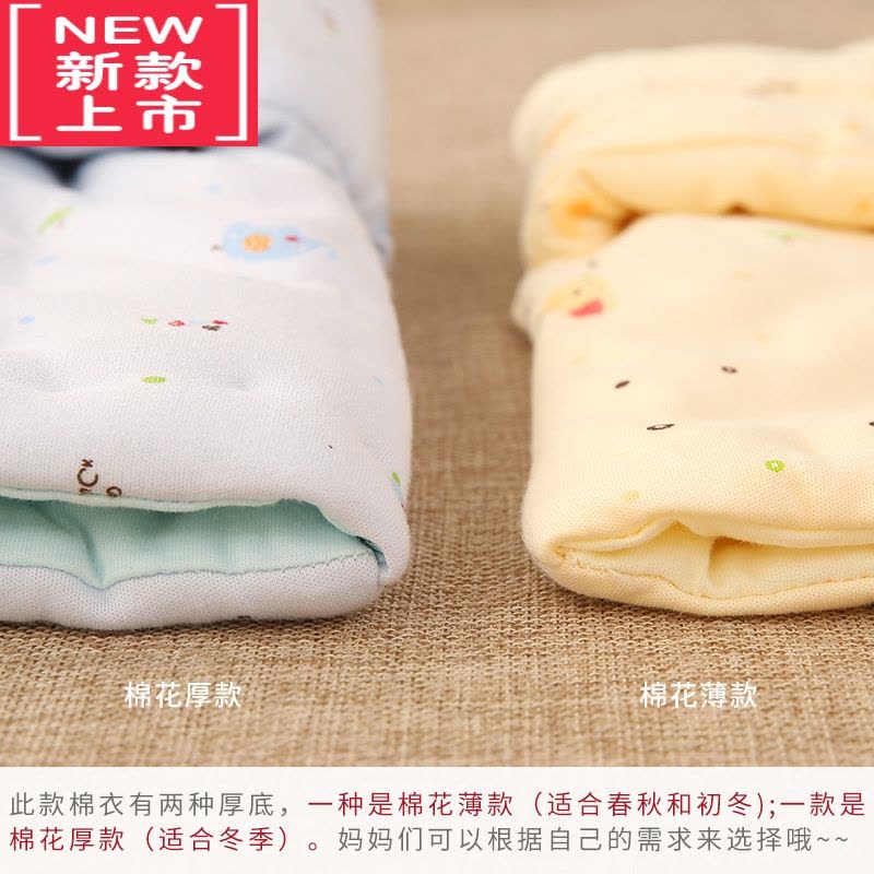 可莉允宝宝花手工棉袄棉裤套装 婴儿冬季棉衣幼儿童装小孩加厚冬装棉服图片