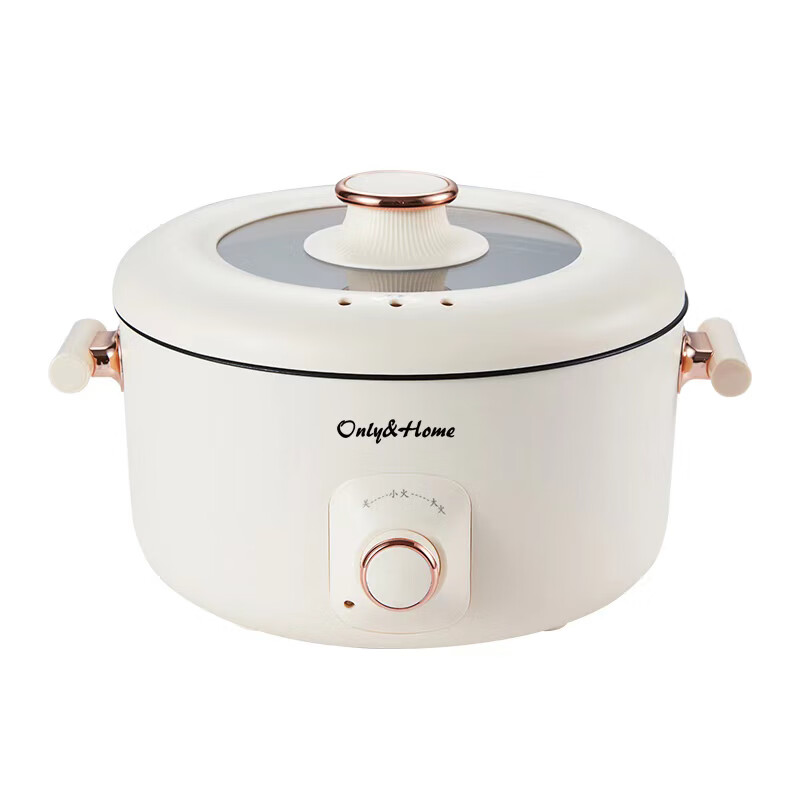 Only&Home多功能电煮锅(电热锅)-KL-DZG03