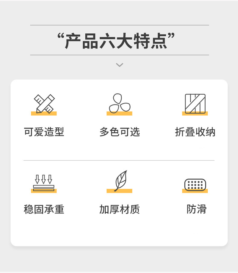 珂攸洋折叠凳高清大图