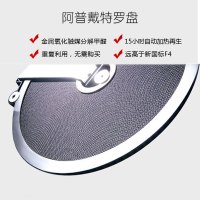 日本富士通 (Fujitsu)空气净化器 ACSQ180D 办公家用新国标 除甲醛F4 除雾霾P4无耗材空净 香槟金