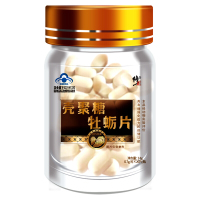 【5盒套餐】修正(xiuzheng)牡蛎片40片/盒装可搭配深海黄金牡蛎粉肽淫羊藿玛卡胶囊男性保健男用