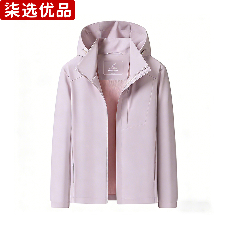 柒选优品 弹力风衣外套69826/件高清大图