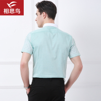 相思鸟红豆旗下相思鸟（xiangsiniao)男士夏季薄款修身新款条纹拼接休闲短袖衬衫男GC412国民男装相思鸟