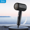 美的(Midea) 吹风机高速家用吹风筒大功率高浓度负离子护发大风力速干电吹风机 【负离子折叠吹风】MB-AJ0601黑