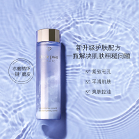 CPB/肌肤之钥 沁肌调理精华露 170mL 水磨精华液
