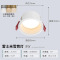 雷士照明嵌入式防眩筒灯射灯窄边过道灯深杯客厅无主灯天花灯米雪D66