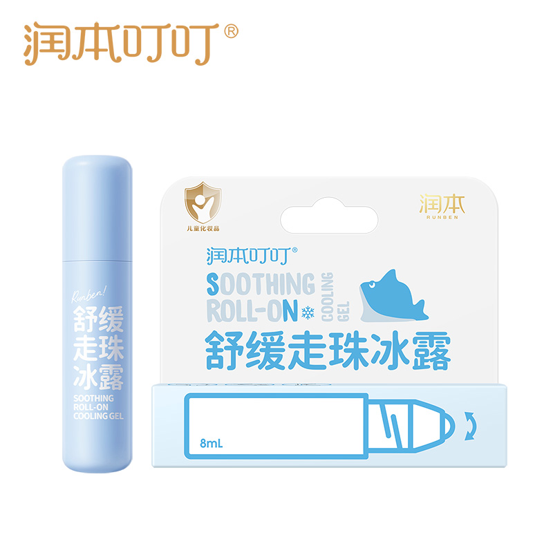 润本叮叮 舒缓走珠冰露8ml