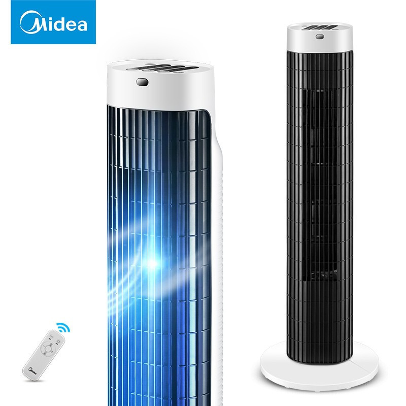 美的(Midea) 塔扇家用遥控静音无叶风扇落地扇电风扇 FZ10-17BR