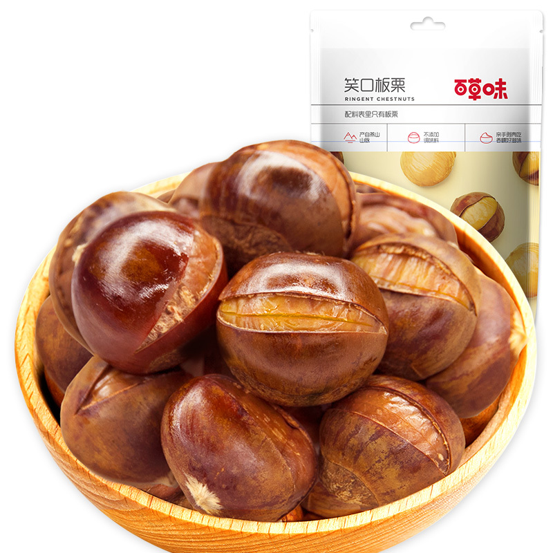百味(be&cheery)笑口板栗120g*板栗仁