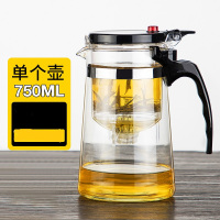 三友居 750ml玻璃茶壶/个