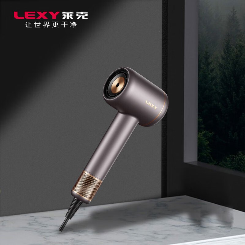 莱克(LEXY) 水离子涡扇吹风机 FC8 PID控温技术 恒温不伤发