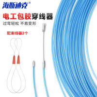海斯迪克gnjz-714圆头电线线线管线器蓝色10米(包胶)+束线器2个单位：包
