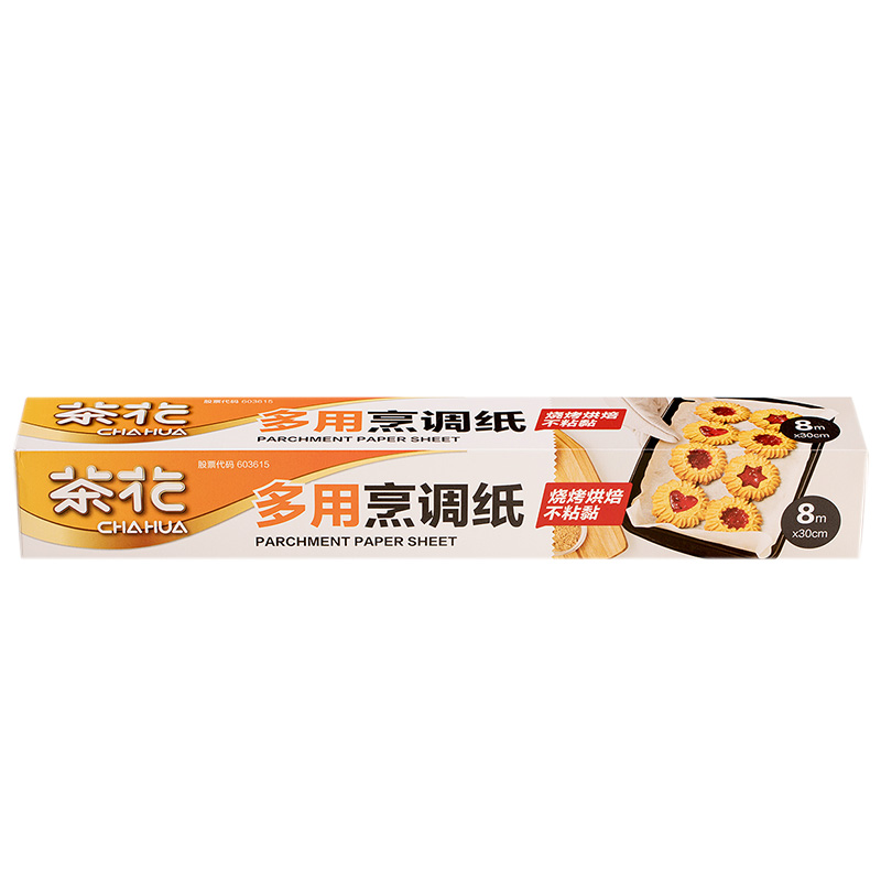 茶花 331001 烹调纸 30cm*8m (盒) 白色