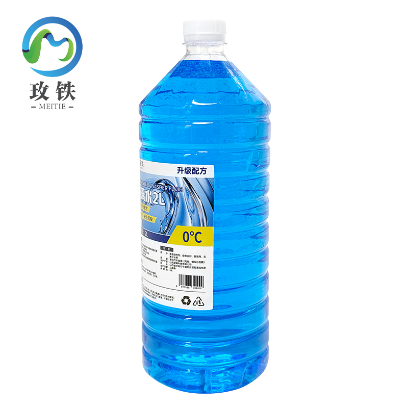 玫铁玻璃水2L0℃瓶高清大图