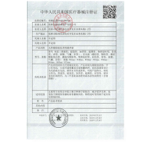 倍力乐久仰避孕套超薄款安全套2盒共18只装颗粒螺纹成人情趣用品