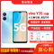 [二手95成新]vivo Y35 冰云蓝 8G+128G 全网通安卓手机6.51英寸屏天玑700双卡拍照娱乐备用5G手机
