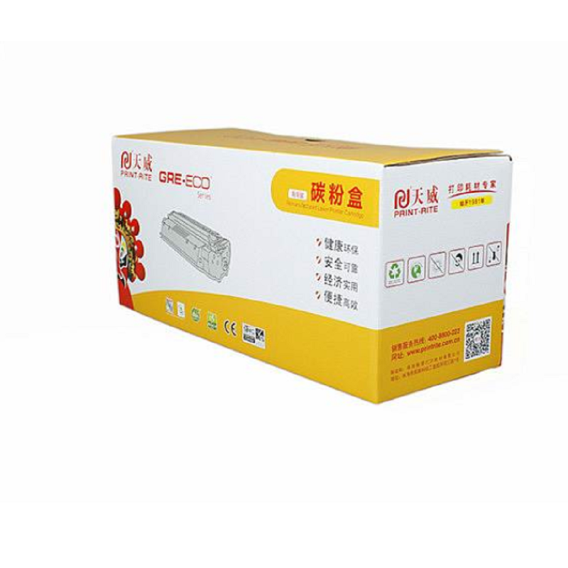 PR硒鼓 A/适用于HP-M252/M277(CF403A)-标准装红硒鼓带芯片