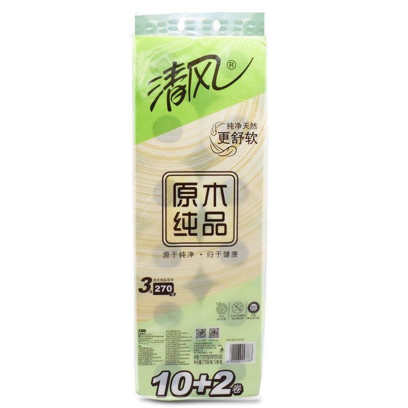 卷纸原木纯品卷纸面巾纸10卷装