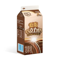 维记巧克力牛奶饮品