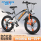 永 久儿童自行车18/20/22寸山地车男女孩单车中小学生赛车8-16岁脚踏车奇客童车