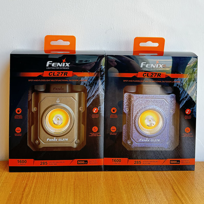 Fenix 聚泛光户外多功能户外灯1600流明冰川蓝 CL27R 单位:个 货期7天