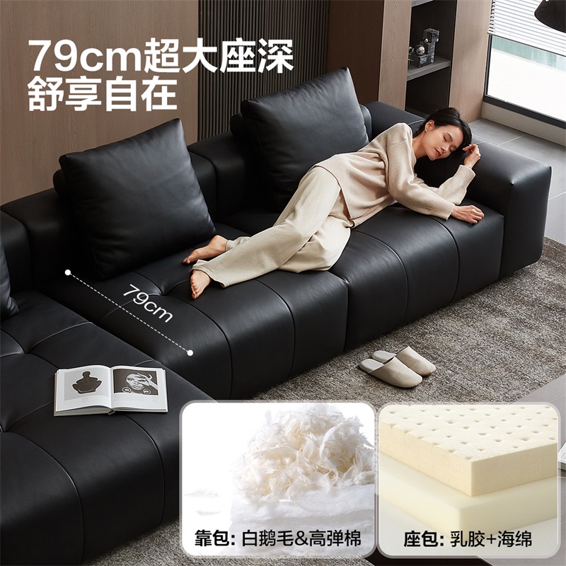 全友家居现代简约头层牛皮黑色真皮沙发客厅大小户型直排式沙发高清大图
