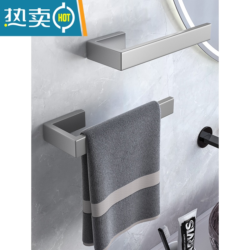 敬平毛巾架卫生间免打孔极简抹布收纳挂杆太空铝浴巾架子擦手巾置物架 太空灰--单个普通款(免打孔安装)浴室置物架高清大图
