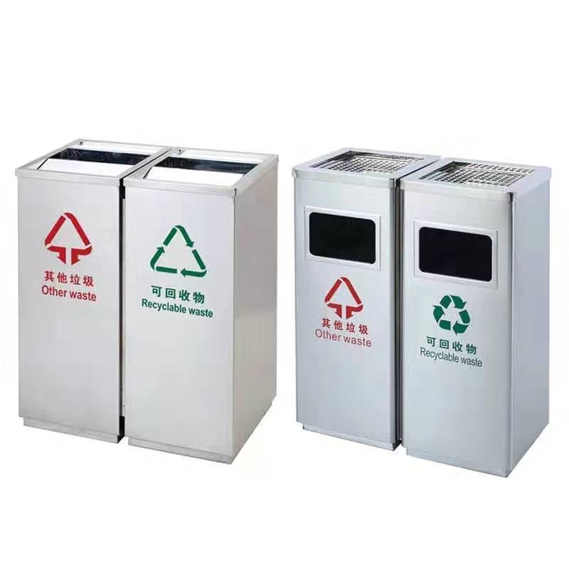 不锈钢环保分类连体垃圾桶双桶侧开桶口带烟灰缸