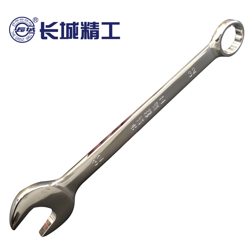 长城 (THE GREAT WALL) 公制镜抛平板两用扳手 镍铬镜面电镀 9mm (长城精工 )货号317109