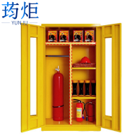 荺炬应急物资柜