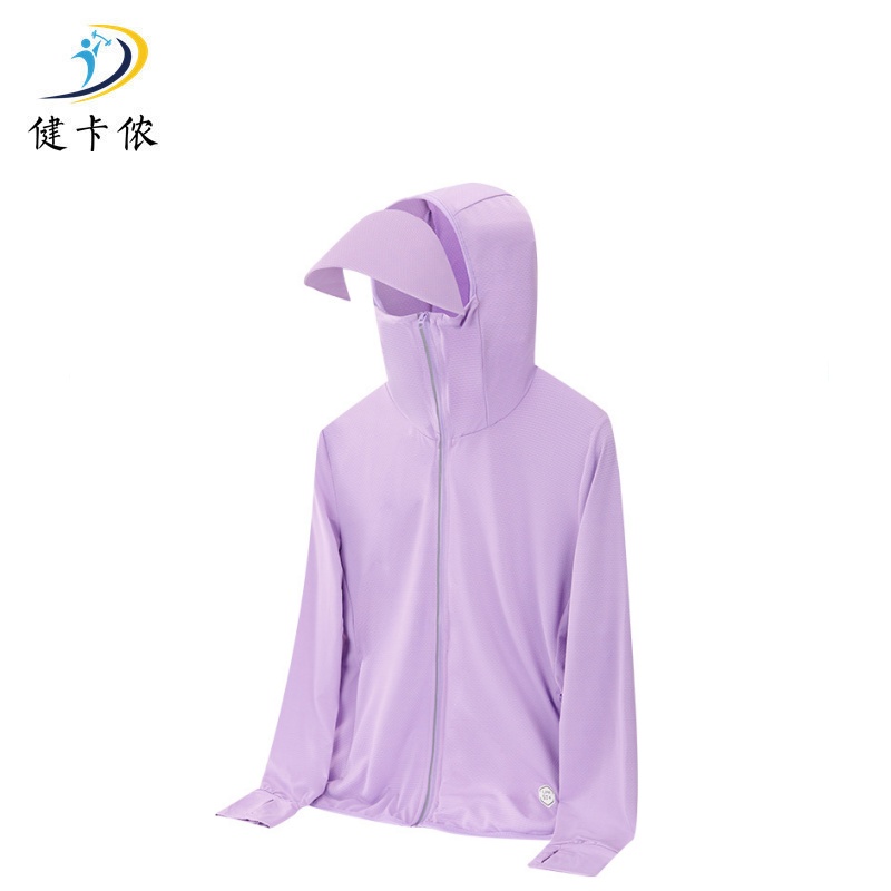健卡侬防晒衣JK4/件