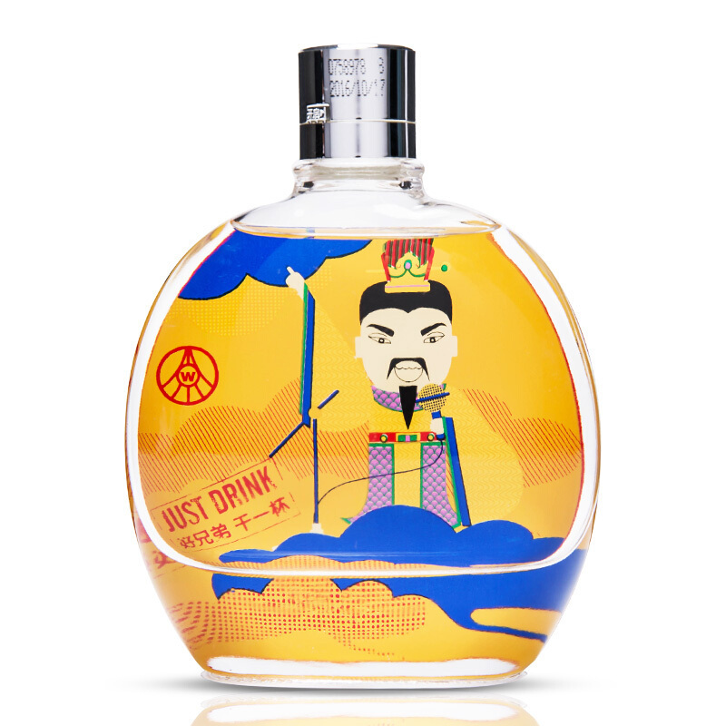 五粮液 干一杯好兄弟彩瓶52度118ml*3瓶礼盒装浓香型白酒