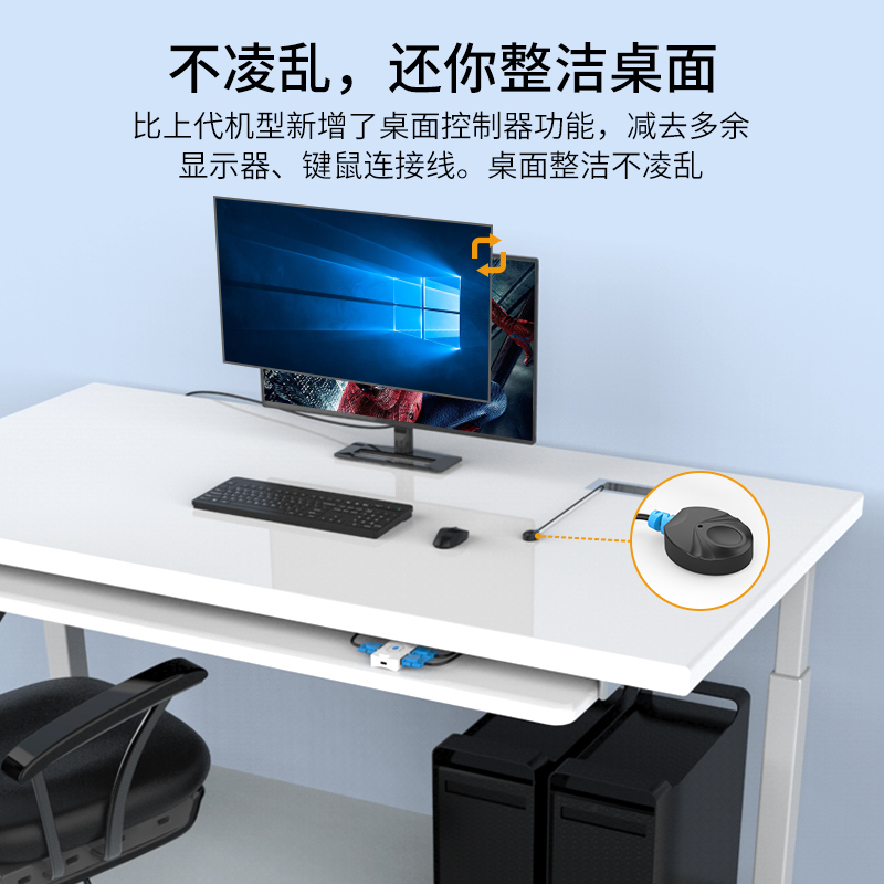 迈拓维矩MT-201KL kvm切换器2进1出2口usb自动键盘鼠标vga电脑切换器