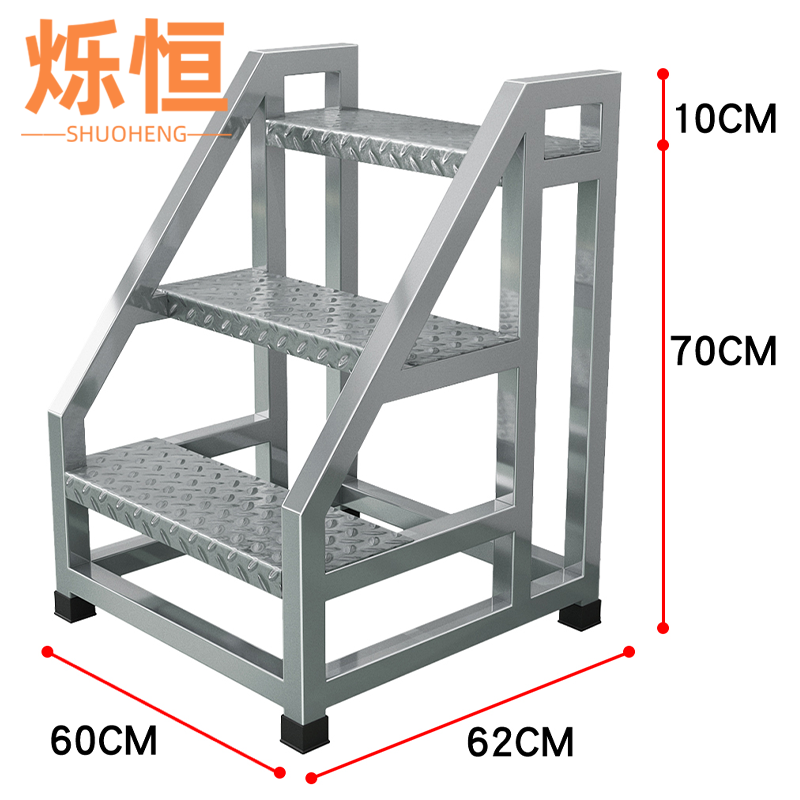 烁恒 台阶货梯60*62*80cm个