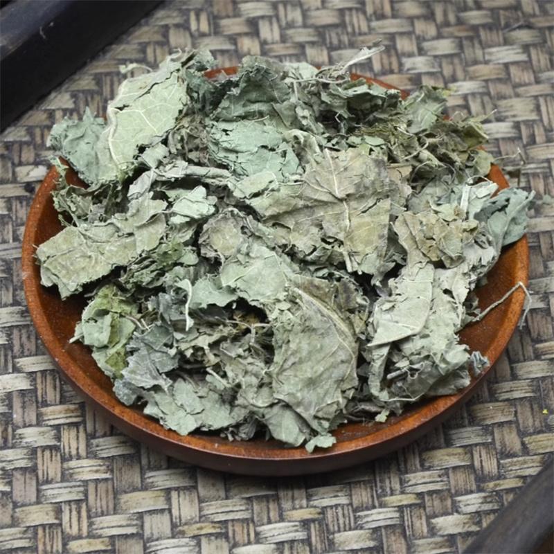 甄选芙蓉叶100克木芙蓉叶芙蓉花叶拒霜叶地芙蓉叶新货9260高清大图