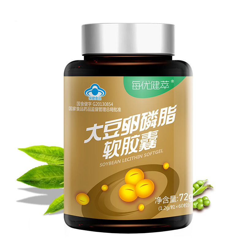 每优健萃 大豆卵磷脂软胶囊 1.2g/粒*60粒