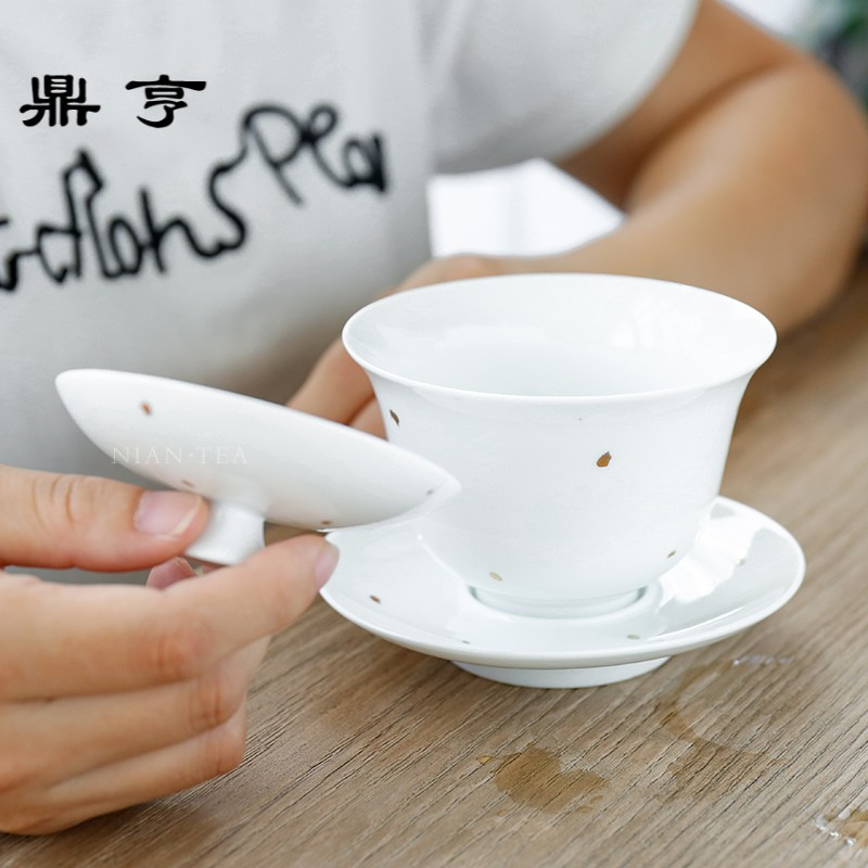 鼎亨洒金甜白盖碗茶杯陶瓷三才碗功景德镇手工泡茶碗敬茶杯夫茶具