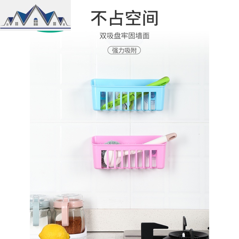 厨房置物架免打孔沥水篮创意水收纳用品储物壁挂式架子冰箱挂架 三维工匠高清大图