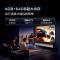 Vidda X85 Pro 海信85英寸256背光分区4K超高清护眼智能液晶电视机家用巨幕游戏电视