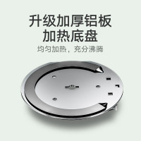 小米(MI)电水壶2 米家热水壶 办公家用烧水壶 1.7L大容量1800W快烧 304不锈钢无缝内胆 双层防烫伤