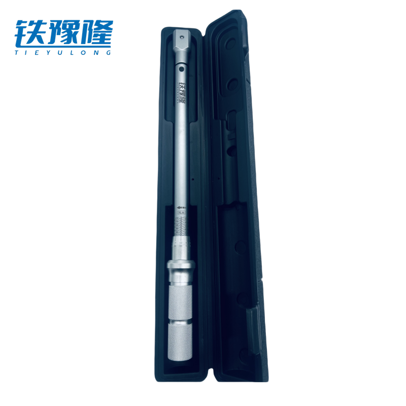 铁豫隆 专业级机械式扭力扳手 5-25N.m 9X12/把高清大图