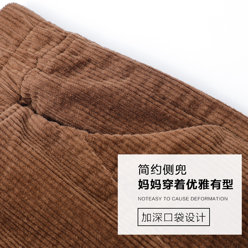 迪鲁奥(DILUAO)妈妈裤子冬春秋款条绒长裤中老年女裤宽松高腰灯芯绒女裤中年女裤