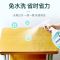 塑料课桌清洁剂桌面清洗消毒去污干洗幼儿园课桌椅大扫除清洗神器 汽泡姐姐课桌清洁1瓶
