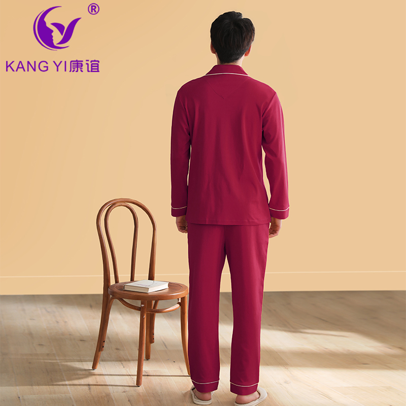 香港康谊睡衣男纯棉春秋简约开衫情侣全棉休闲可外穿纯色家居服女两件套装