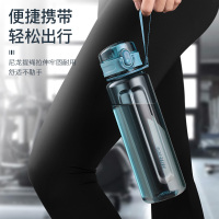 哈尔斯 HTR-650-73-A 运动水杯 便携随手杯